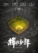 終極斗士4高清國(guó)語(yǔ)版免費(fèi)觀看