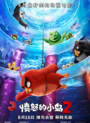 亂孽全集在線完整版