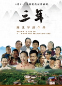 夫目前犯bd