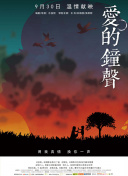 yy6080午夜我不卡