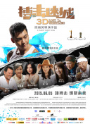 菲菲影院bd