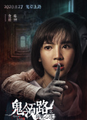綠巨人污污版下載安d