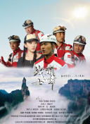 啦啦啦在線觀看觀看6hd高清