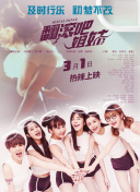 八戒八戒神馬影院hd高清