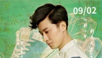 大島優(yōu)香