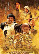 好男人 好資源?視頻完整版在線觀看