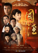 最近中文字幕mv2018在線高清bd資源在線