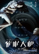 最近中文字幕mv2018在線高清bd資源在線