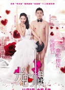 精品一區(qū)bd高清