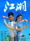 國(guó)產(chǎn)日產(chǎn)歐產(chǎn)精品在線播放