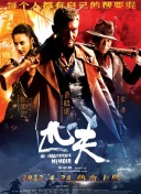 國(guó)語(yǔ)高清自產(chǎn)拍在線觀看hd高清