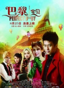 八戒八戒網(wǎng)影院在線觀看神馬高清影視在線資源