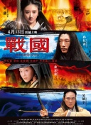 9420高清完整版視頻在線觀看1在線電影播放