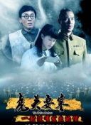 yy4080私人影院高清手機(jī)在線(xiàn)看