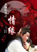 我唾棄你的墳?zāi)?復(fù)仇在我正片