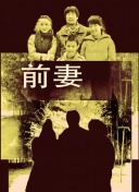 青草全福視在線hd高清