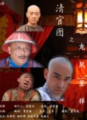 88影視網(wǎng)在線觀看(高清完整版)