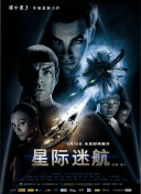 后廚電視劇全集免費(fèi)32集完整版