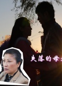 厚顏無恥韓國動漫完整版