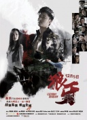 4399高清在線觀看韓國手機在線高清