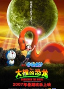 一個(gè)人在線觀看完整版hd高清