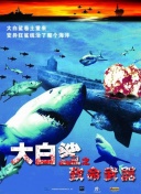 野花社區(qū)在線觀看高清動漫正片