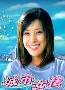 檢察官外傳