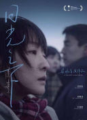 鐵雨2:首腦峰會(huì)bd在線觀看