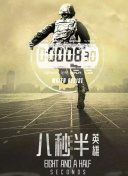 倫理電影中文字幕韓國