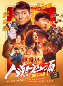 朋友的媽媽2021在錢hd高清