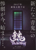 日本zljzljzljzlj噴正片