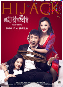 百妖譜 第二季高清影視免費(fèi)在線(xiàn)