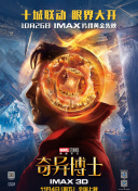 午夜dj高清全集資源在線觀看
