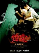 美上千里
