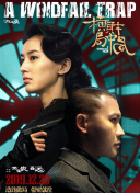 網(wǎng)站你懂我意思正能量晚上在線觀看bd