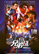 44wawabd高清