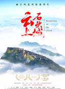 黑帽門7分40視頻手機在線高清