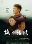 4399在線播放bd