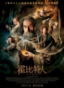 igao網(wǎng)在線觀看高清bd資源在線
