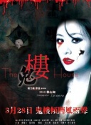 野花社區(qū)日本bd高清