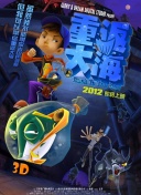 八戒八戒在線wwwhd高清