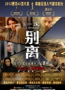 kitty磁力貓?jiān)诰€觀看(高清完整版)