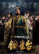 年輕的小峓子 2在錢hd高清