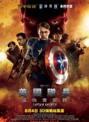 照著鏡子看我怎么C你