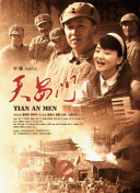 兩個(gè)人高清hd高清