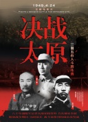 野花中文觀看3bd在線播放