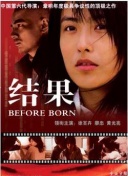 菲菲影院bd