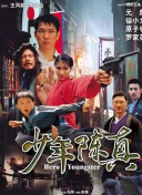 一個(gè)人看的在線觀看視頻wwwhd高清免費(fèi)在線