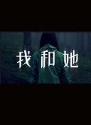 廉政行動(dòng)2022高清國(guó)語(yǔ)版觀(guān)看