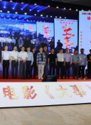 《女員工的滋味》3速高清完整版在線